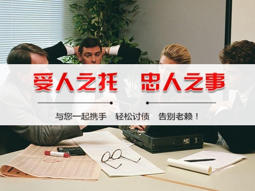 马鞍山破产债权申报全攻略：老司机教你如何挽回最大损失