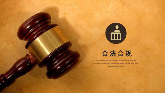 马鞍山数字化债权管理的正确打开方式：从应收账款到资产保全的实战指南