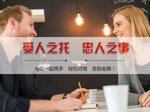 马鞍山数字化债权管理：如何用科技手段守护你的每一分资产